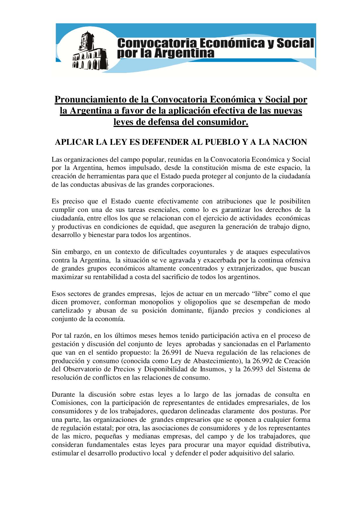 141104 Documento-a-la-Corte-Suprema-Leyes-Consumidores-page-001