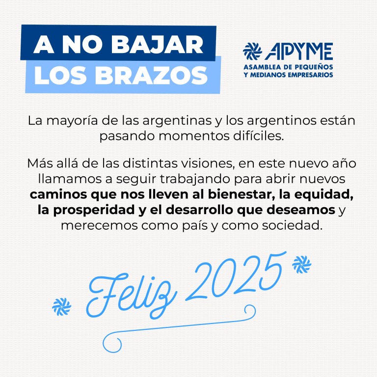 241220 Feliz 2025